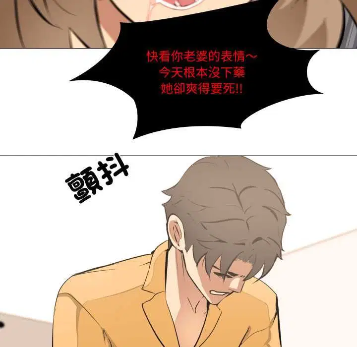 第14話