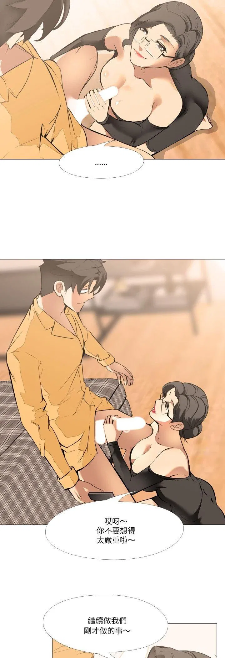 第15話