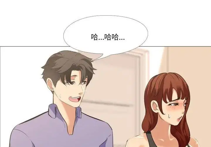 第17話