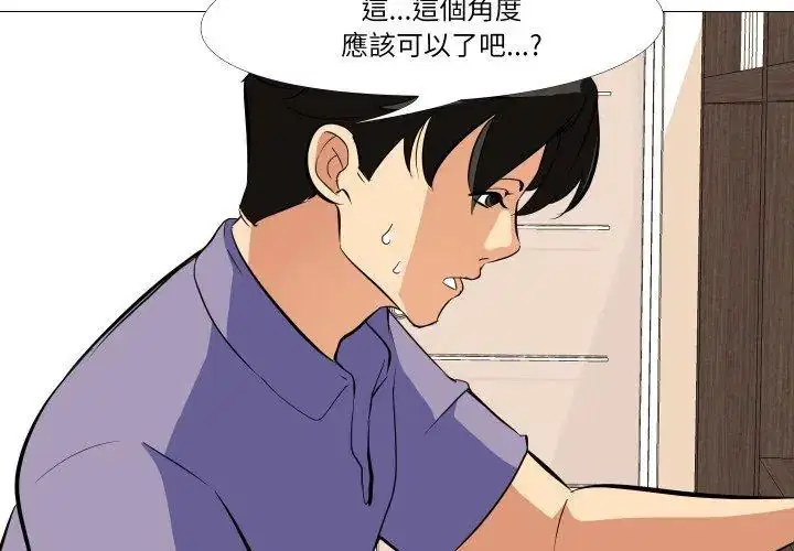第17話
