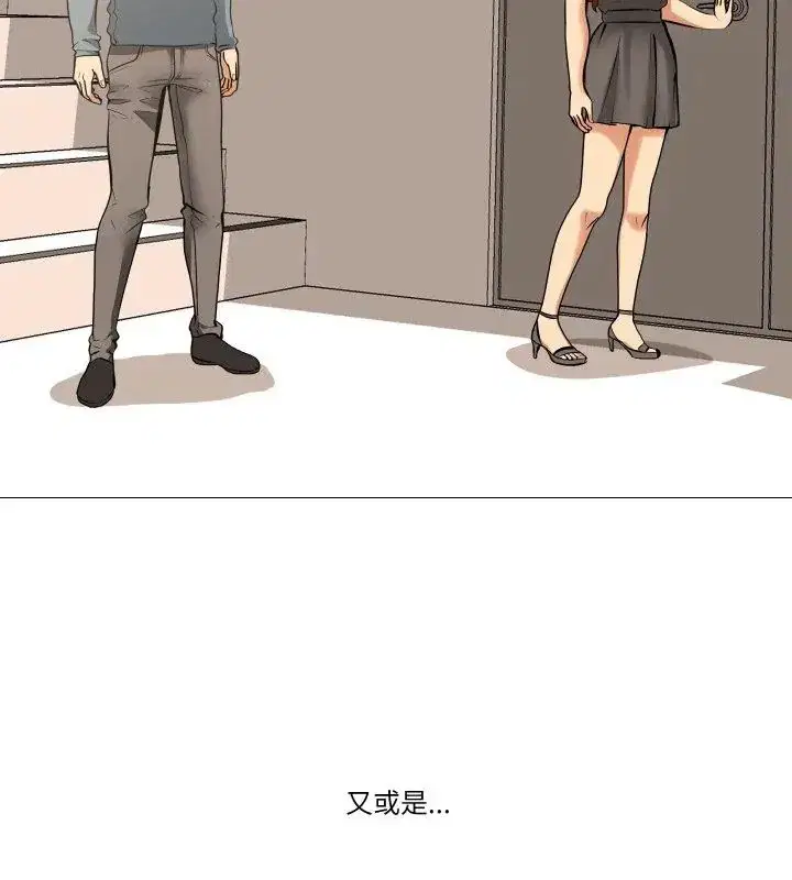 第18話