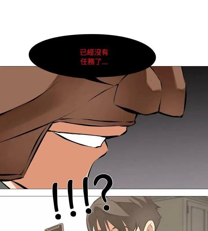 第18話