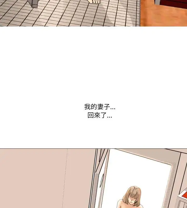 第18話