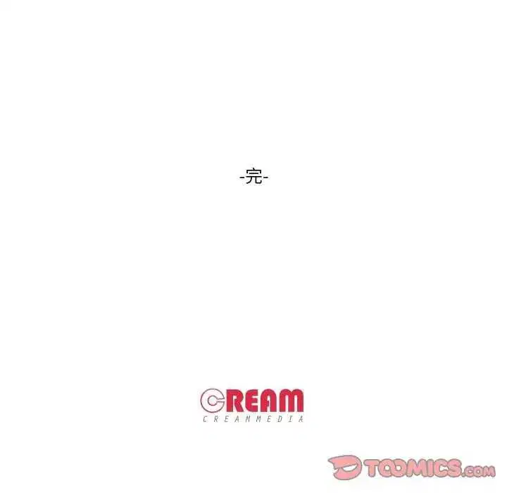 第19話 - 第94页