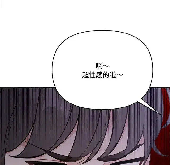 第14話