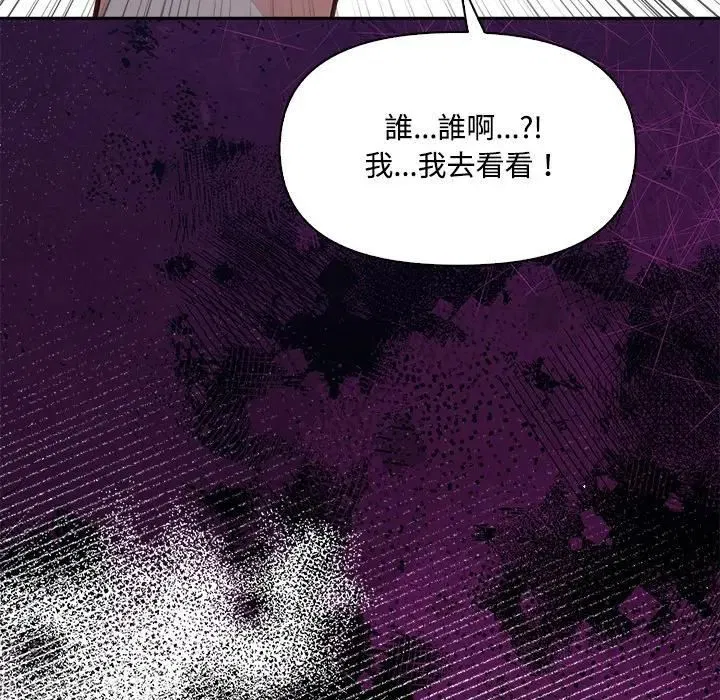 第15話