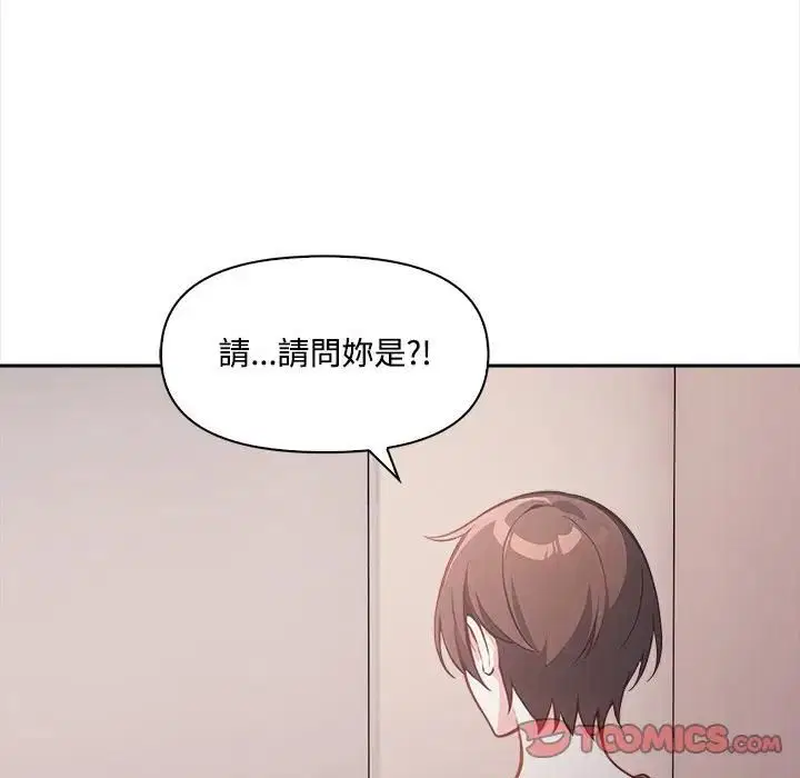 第15話