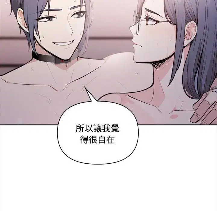 第15話