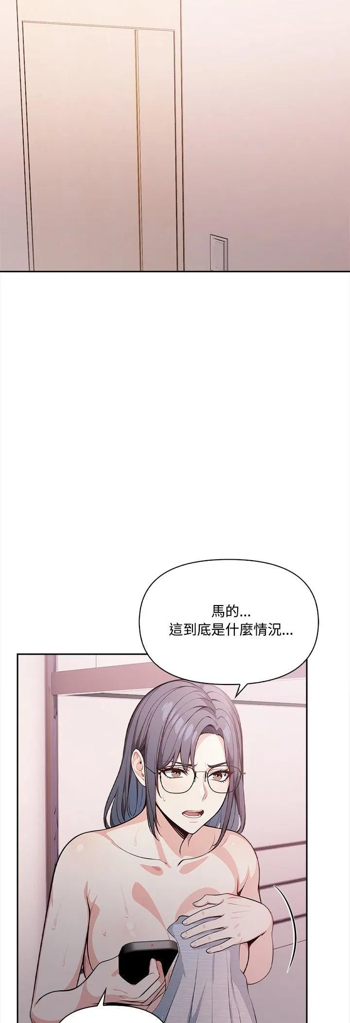第16話