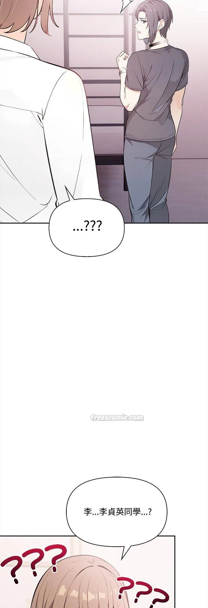 第16話