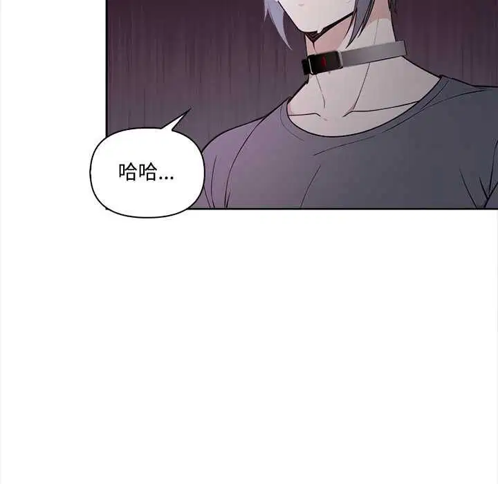 第17話