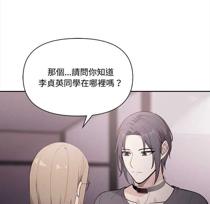 第17話