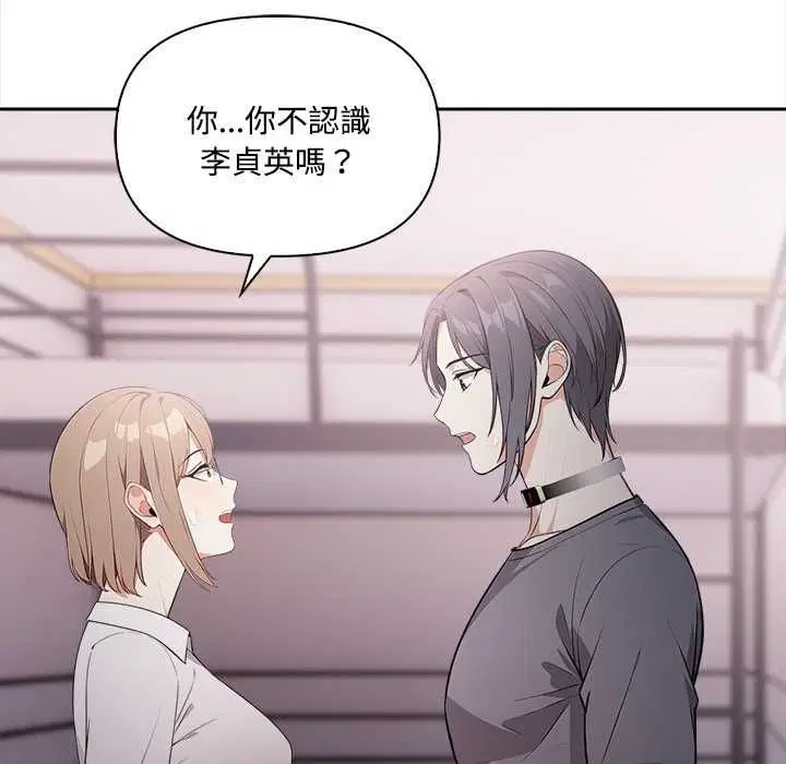 第17話