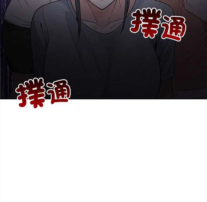 第17話