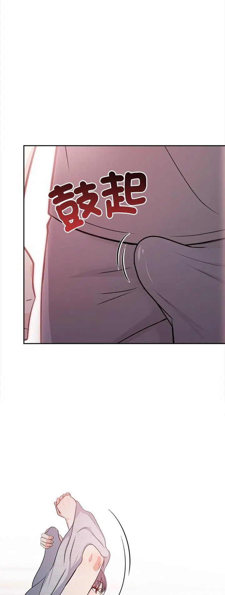 第18話