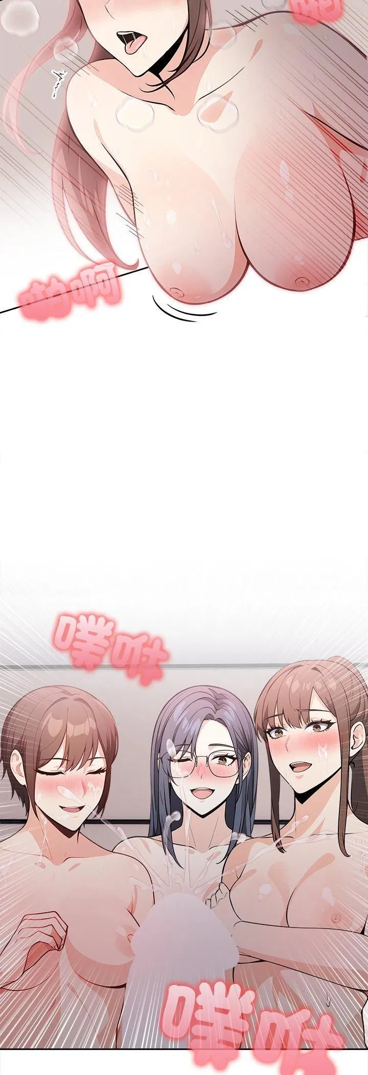 第18話