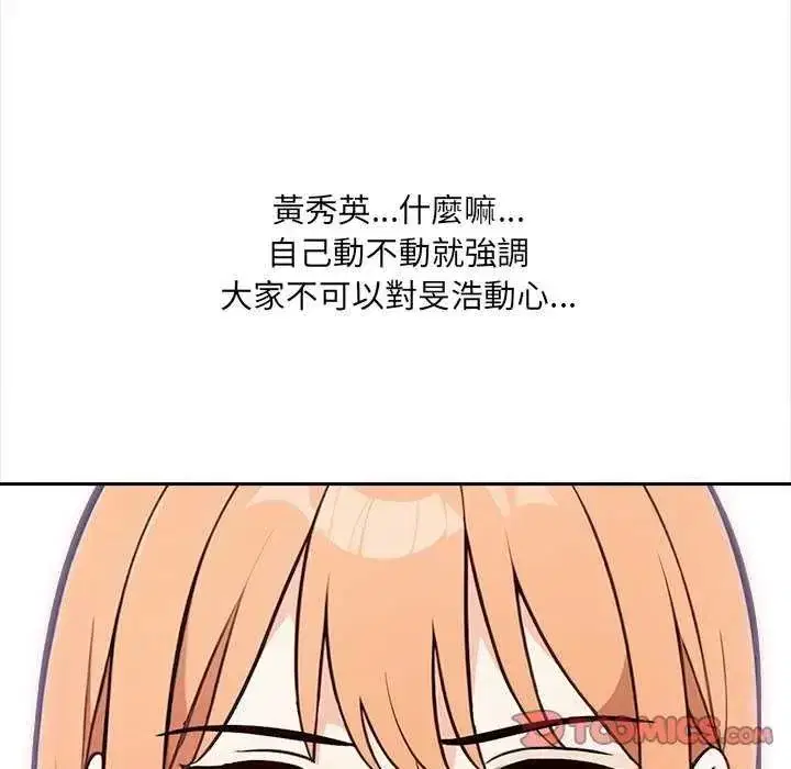 第27話