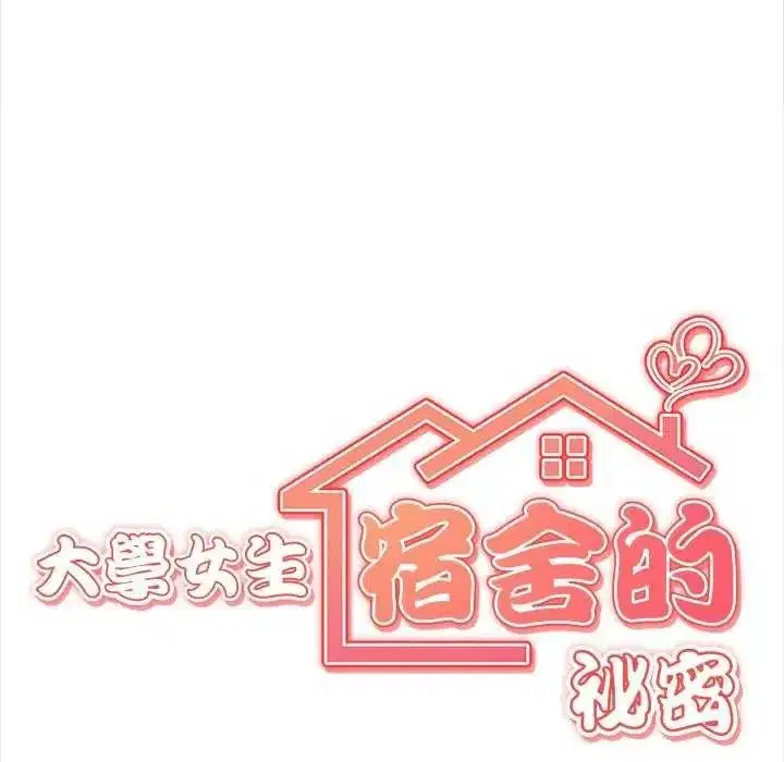第27話