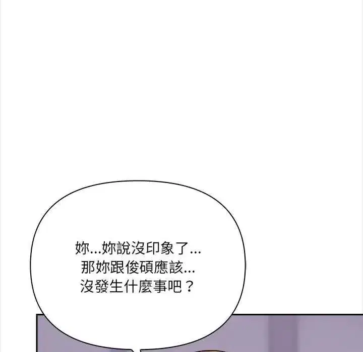 第27話