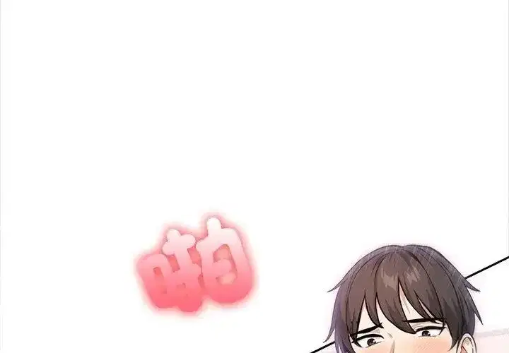 第28話