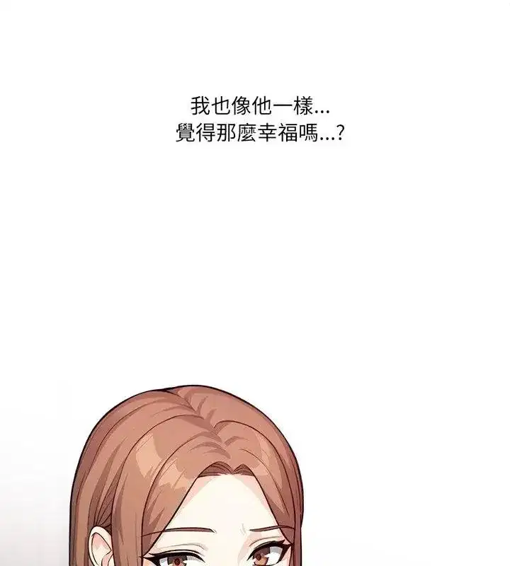 第28話