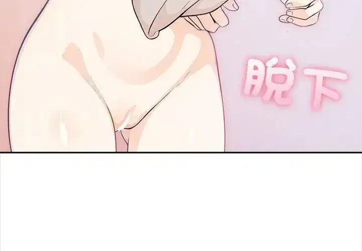 第28話