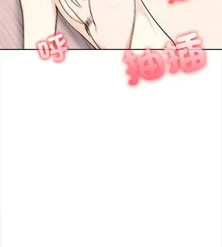 第28話