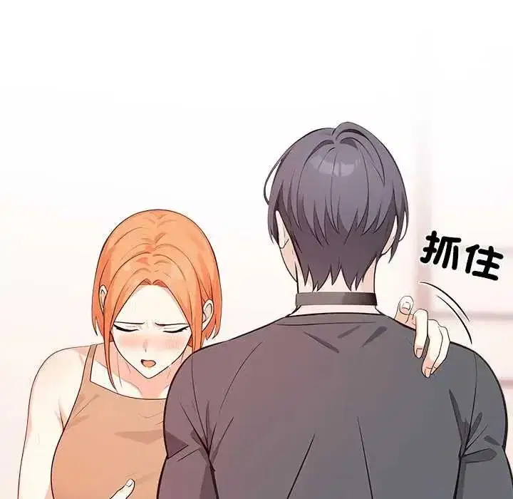 第30話