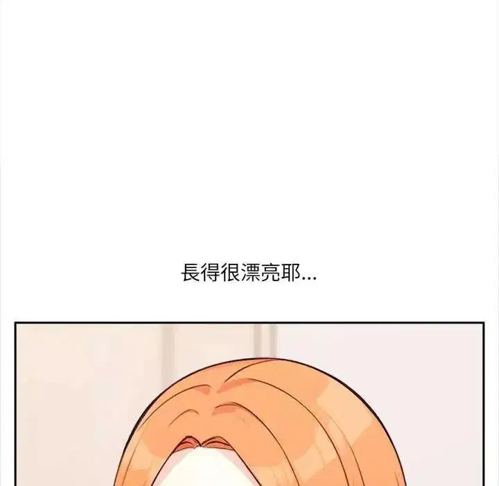 第30話
