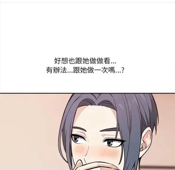 第30話