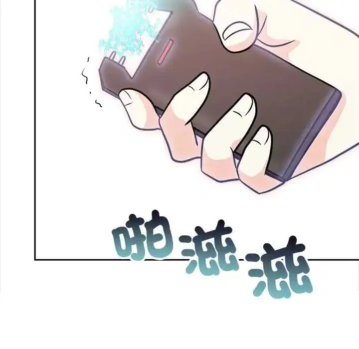 第30話