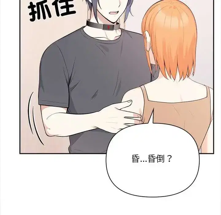 第30話