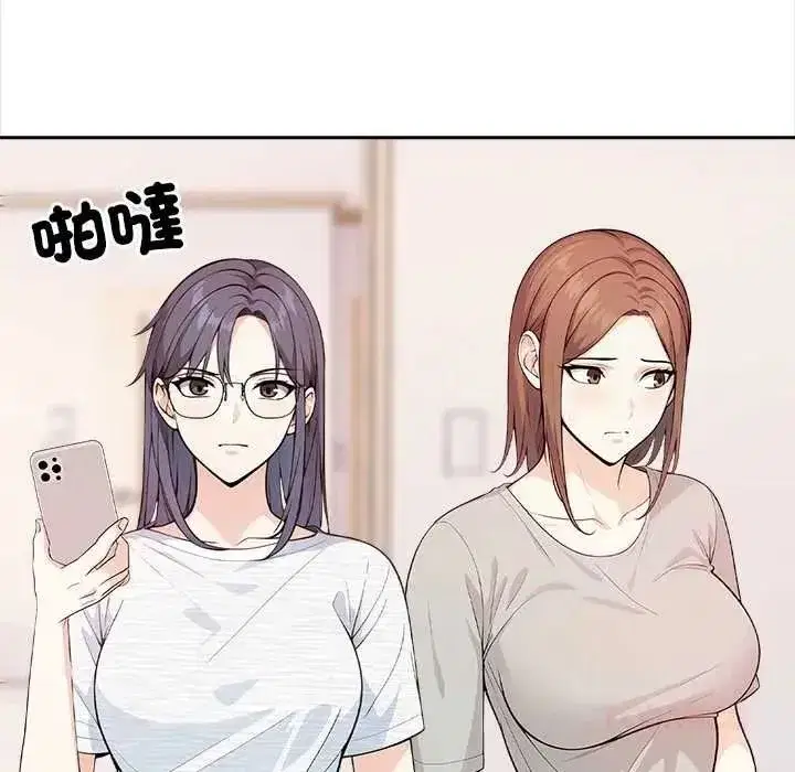 第32話