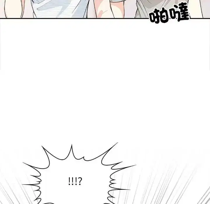 第32話