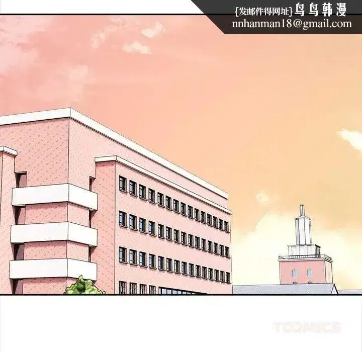 第32話