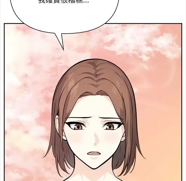 第32話