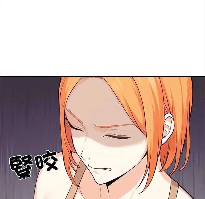 第32話