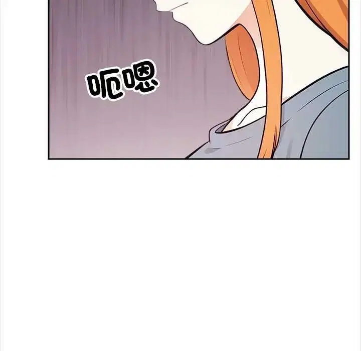 第33話