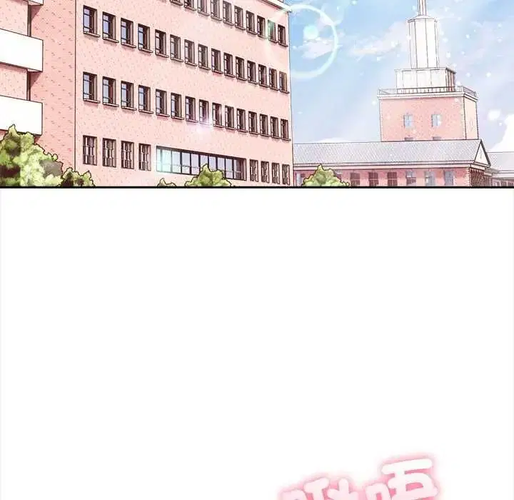 第33話