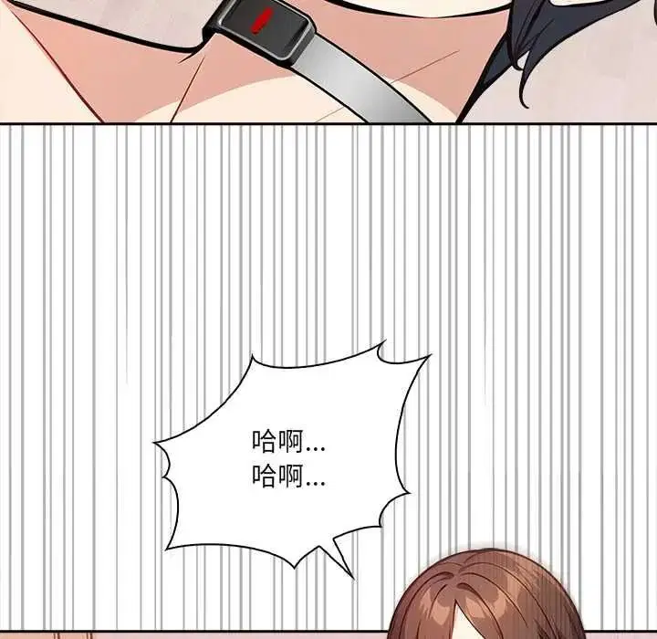 第34話