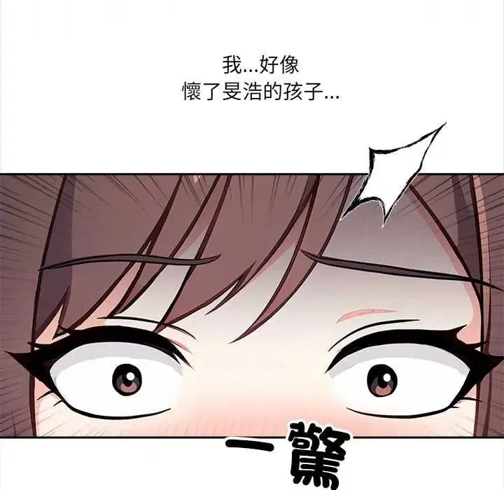 第34話