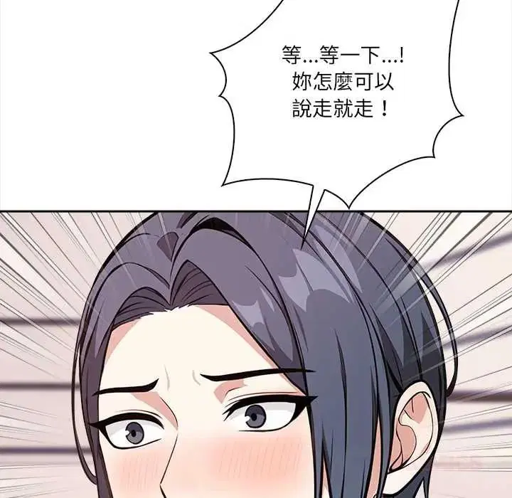 第34話
