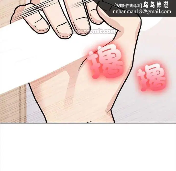 第34話