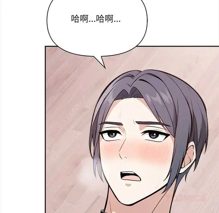 第34話