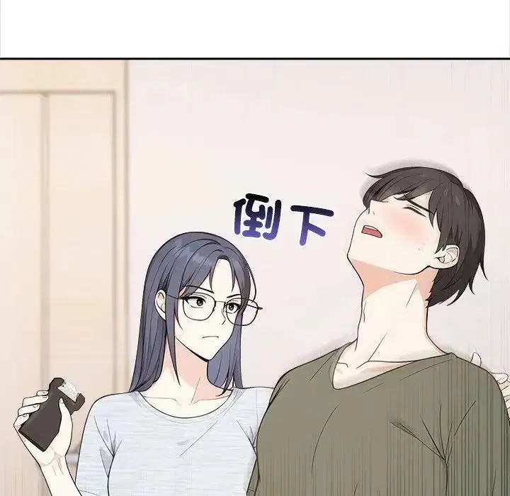 第37話