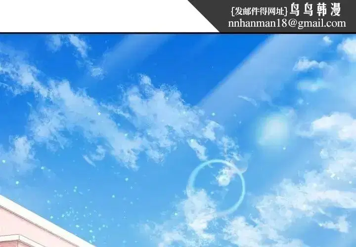 第38話