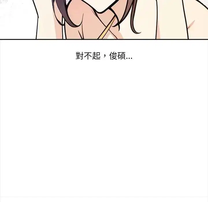 第38話