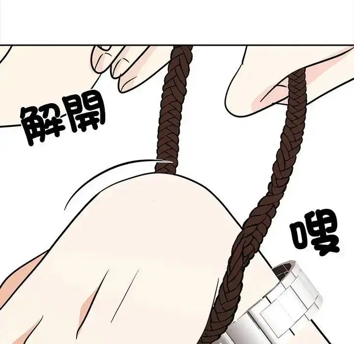 第38話