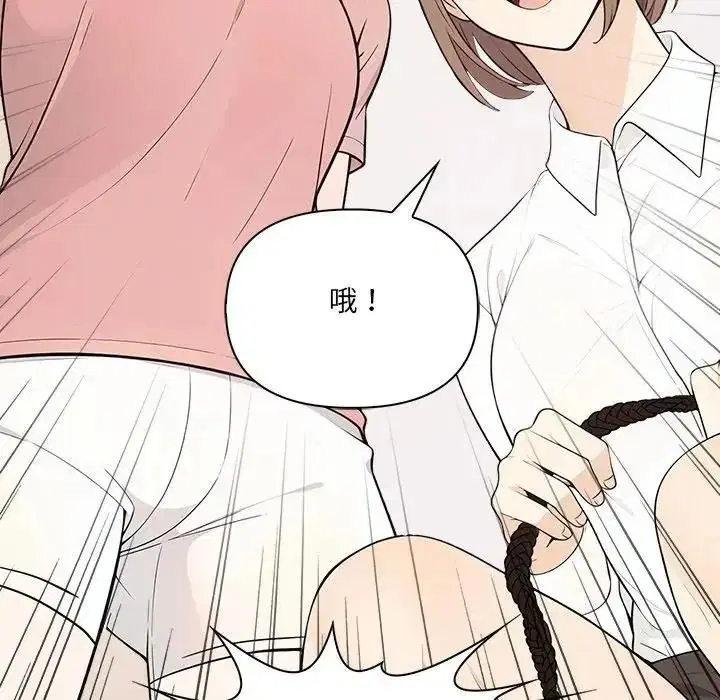 第38話