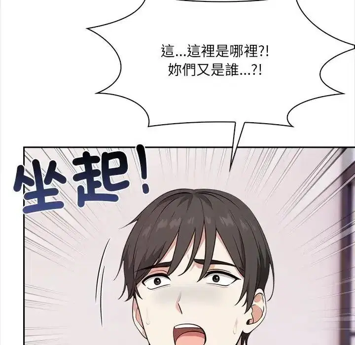 第38話